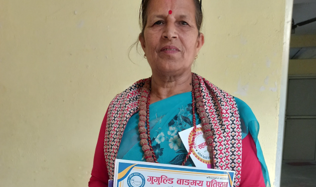 प्रज्ञा प्रतिष्ठानको उपकुलपतिमा कञ्चनपुरकी सरस्वती दाहाल नियुक्त