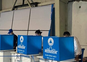 रास्वपा महाधिवेशन : पदाधिकारी चयनका लागि मतदान शुरू