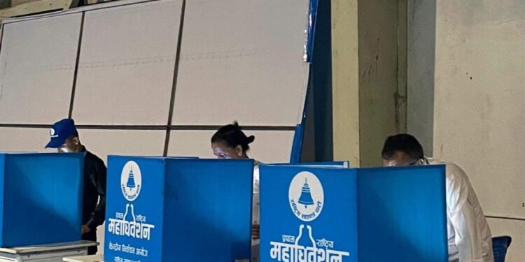 रास्वपा महाधिवेशन : पदाधिकारी चयनका लागि मतदान शुरू