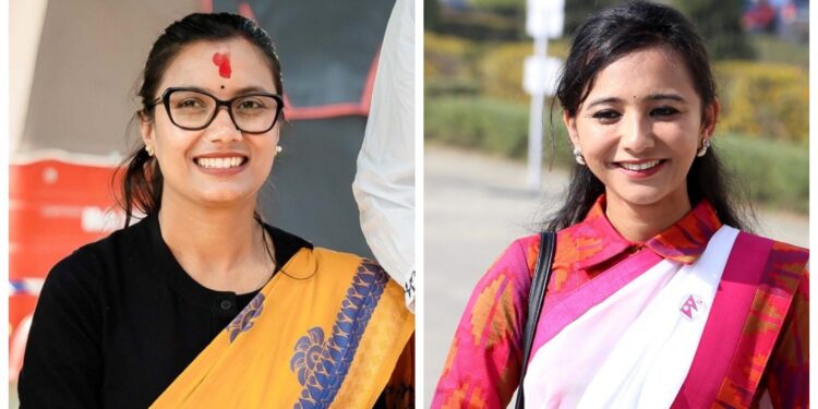 रास्वपामा आज पदाधिकारी चयनका लागि मतदान