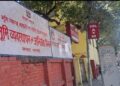असारमा घरजग्गा कारोबारबाट झण्डै १२ अर्ब रुपैयाँ राजस्व सङ्कलन