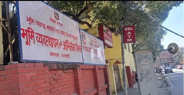 असारमा घरजग्गा कारोबारबाट झण्डै १२ अर्ब रुपैयाँ राजस्व सङ्कलन