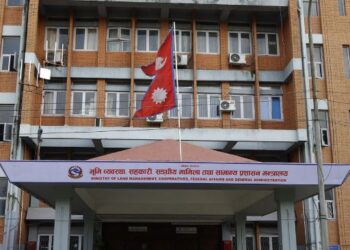 बाँझो जग्गा उपयोगमा ल्याउन सरकारद्वारा भूमि बैंक सञ्चालन