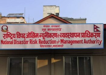 विपद्को पूर्वसूचनाका लागि ‘सेल ब्रोडकास्ट’ प्रणाली लागू गरिने