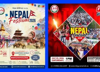 क्यानडामा “तेश्रो नेपाल फेस्टिवल–२०२६” हुँदै, लोक गायक खेम सेन्चुरी सहितका कलाकारको बिशेष प्रस्तुति रहने….