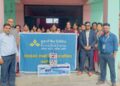 कुमारी बैंक दोधारा चाँदनी शाखाद्वारा भानु बहुमुखी क्याम्पसलाई सेनेटरी प्याड भेन्डिङ र डिस्पोजल मेसिन सहयोग