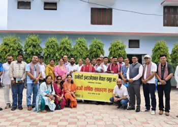 एम्नेस्टी इन्टरनेशनल नेपाल समूह ४९ कञ्चनपुरको १४ औं वार्षिक साधारण सभा सम्पन्न