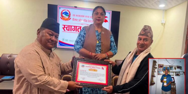 बैतडीदेखि धनगढीसम्म अचार व्यवसायको सञ्जाल, उद्यमी कार्कीलाई प्रदेश सरकारको सम्मान