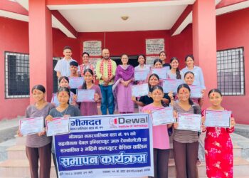 भीमदत्त-११ द्वारा वडाका बालबालिकालाई निःशुल्क कम्प्युटर कोर्स