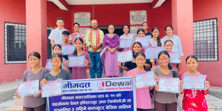 भीमदत्त-११ द्वारा वडाका बालबालिकालाई निःशुल्क कम्प्युटर कोर्स