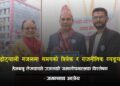 डोट्याली गजलमा समयको विवेक र राजनीतिक व्यङ्ग्य