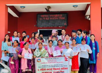भीमदत्त नगरपालिका वडा नम्बर -१० मा ६ महिने कटाई-सिलाई तालिम सम्पन्न