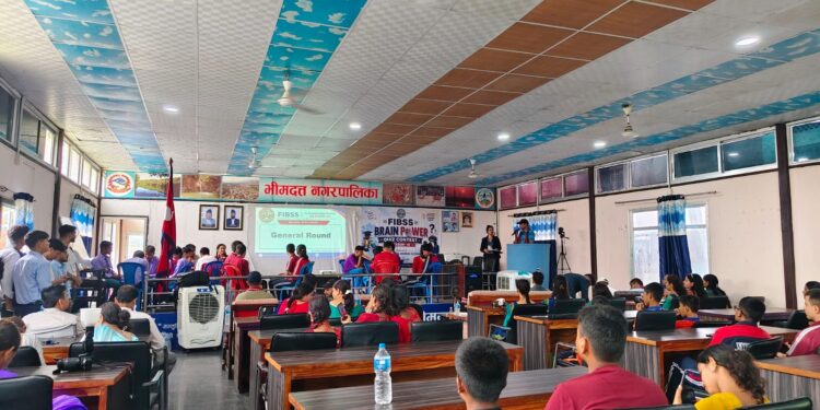 ‘फिब्स ब्रेन पावर क्विज प्रतियोगिता सिजन-३’ सम्पन्न