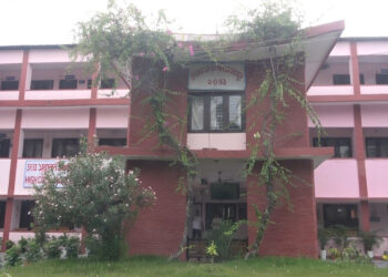 जनकपुर उच्च अदालतले लक्ष्यभन्दा बढी मुद्दा फर्छ्यौट गर्दै पुराना मुद्दा शून्यमा झार्‍यो