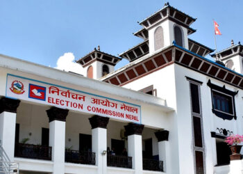 प्रमुख निर्वाचन आयुक्त र आयुक्तको संसदीय सुनुवाइ साउन १२ र १३ गते