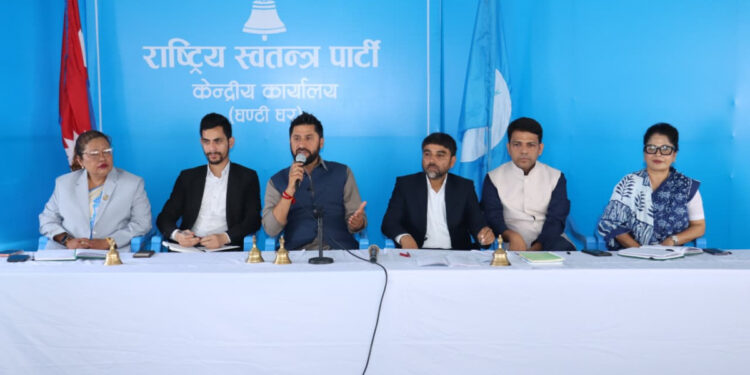 रास्वपाको निर्देशन: सांसदले आफन्तलाई स्वकीय सचिव बनाउन नपाउने