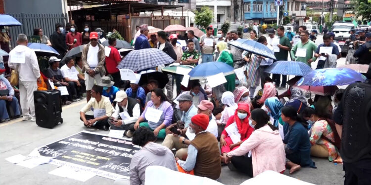 सुकुम्वासीमाथि दमन भएको भन्दै माइतीघरमा प्रदर्शन