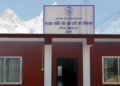 परीक्षा सकिएको सातौँ दिनमा परीक्षाफल