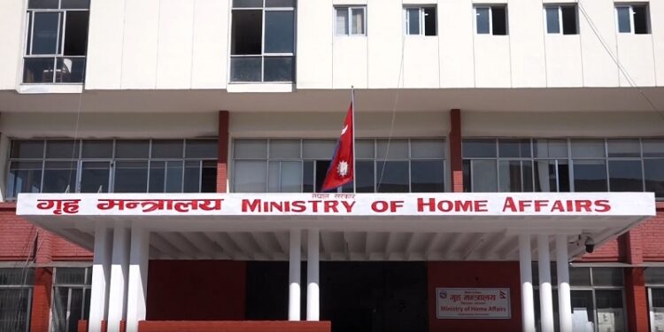 सहुलियत नदिने अस्पतालमाथि कारबाही गर्न गृह मन्त्रालयको कडा निर्देशन
