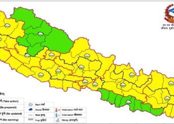 आजदेखि तीन दिन देशभर वर्षा, केही ठाउँमा भारी पानीको सम्भावना