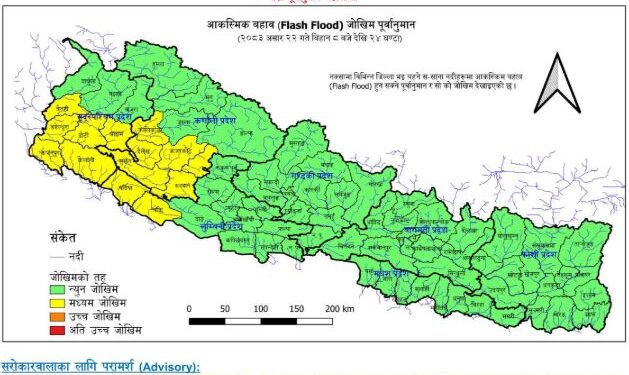 आज यी नदी–खोलामा बाढीको जोखिम