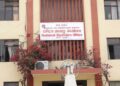 देशको आर्थिक वृद्धिदर ३.५१ प्रतिशतमा