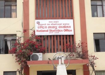 देशको आर्थिक वृद्धिदर ३.५१ प्रतिशतमा