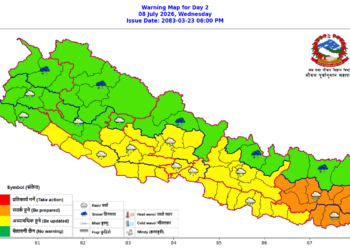 आज पहाडी र तराईका केही स्थानमा ठूलो वर्षा को सम्भावना