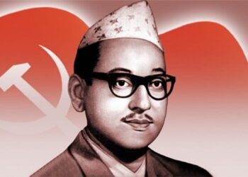नेपाल कम्युनिस्ट पार्टीका संस्थापक पुष्पलालको ४८औँ स्मृति दिवस आज