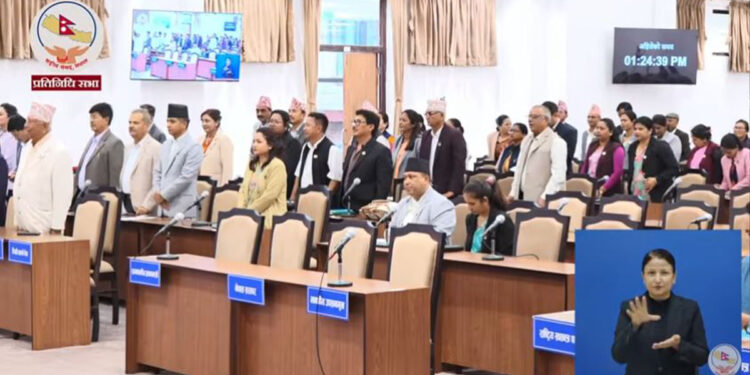 प्रतिनिधिसभा बैठकमा विपक्षीको विरोध