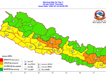 आज पनि दिउँसो र राति भारी वर्षाको सम्भावना, सतर्क रहन आग्रह