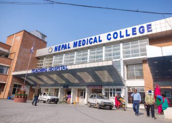 नेपाल मेडिकल कलेजमा प्राध्यापक, लेक्चरर, नर्स सहित इन्जिनियरहरू माग