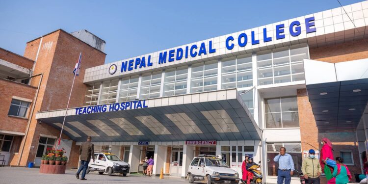 नेपाल मेडिकल कलेजमा प्राध्यापक, लेक्चरर, नर्स सहित इन्जिनियरहरू माग
