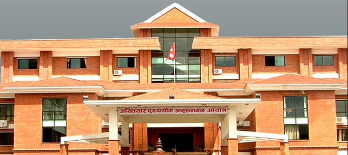 नगर प्रमुखसहित ११ जनाविरुद्ध भ्रष्टाचार मुद्दा दायर