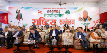 देउवाकै नेतृत्वमा कांग्रेसको १५औँ महाधिवेशन गर्ने सहमति