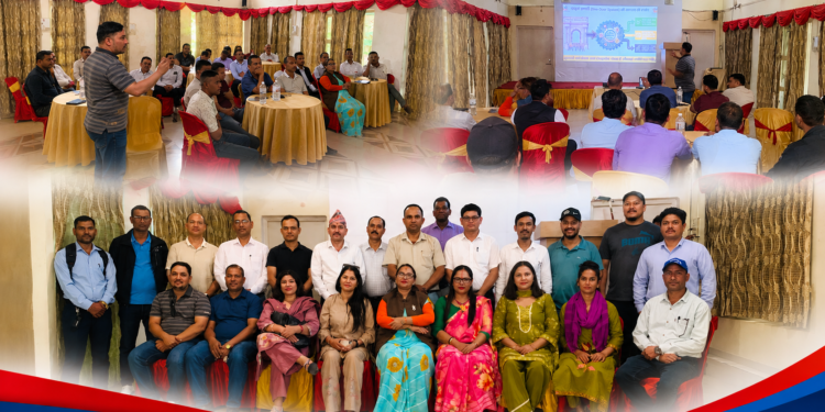 वेदकोटमा रोजगार, सीप तथा उद्यमशीलता प्रवर्द्धनका लागि निजी क्षेत्रसँग अन्तरक्रिया