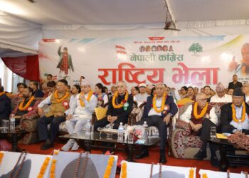 नेपाली कांग्रेस संस्थापनइतर पक्षको राष्ट्रिय भेला सुरु