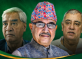 कांग्रेसभित्र नयाँ शक्ति समीकरण, देउवाको साथ खड्कालाई कि कोइरालालाई?