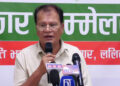 सरकारले जनविश्वास गुमाउँदै गएको कांग्रेसको आरोप
