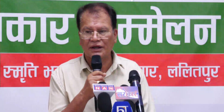 सरकारले जनविश्वास गुमाउँदै गएको कांग्रेसको आरोप