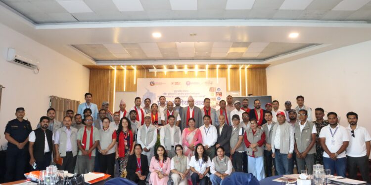 पूर्वानुमानमा आधारित पूर्वकार्य राष्ट्रिय कार्यढाँचाको स्थानीयकरणका लागि सुदूरपश्चिममा प्रदेश स्तरीय संवाद सम्पन्न; ११ बुँदे सामूहिक प्रतिबद्धता पत्र जारी