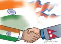 नेपाल–भारत सीमामा ‘क्रस बोर्डर’ जग्गाको नापजाँच गर्ने सहमति