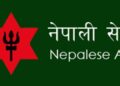 बाढी प्रभावित क्षेत्रमा सेना परिचालन, हेलिकोप्टरसहित उद्धार टोली खटाइयो