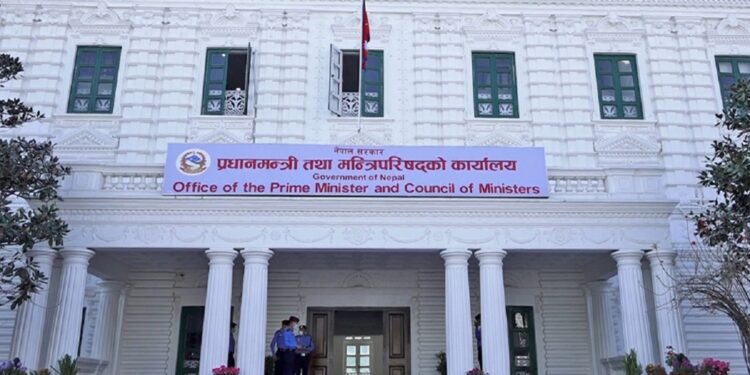 तथ्याङ्क (पहिलो संशोधन) नियमावली, २०८३ स्वीकृत, विद्यार्थीका लागि शुल्क घटाइयो