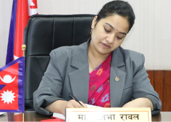 भूमिसम्बन्धी समस्या समाधानमा तीनै तहका सरकारबीच सहकार्य आवश्यक : मन्त्री रावल