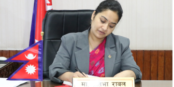 भूमिसम्बन्धी समस्या समाधानमा तीनै तहका सरकारबीच सहकार्य आवश्यक : मन्त्री रावल