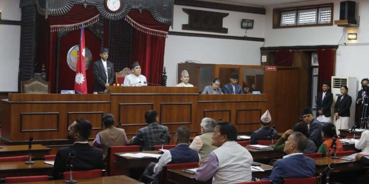 आज राष्ट्रियसभाको बैठक बस्दै