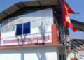 रुकुमपूर्व प्रशासनका सेवा प्रविधिमैत्री बन्दै