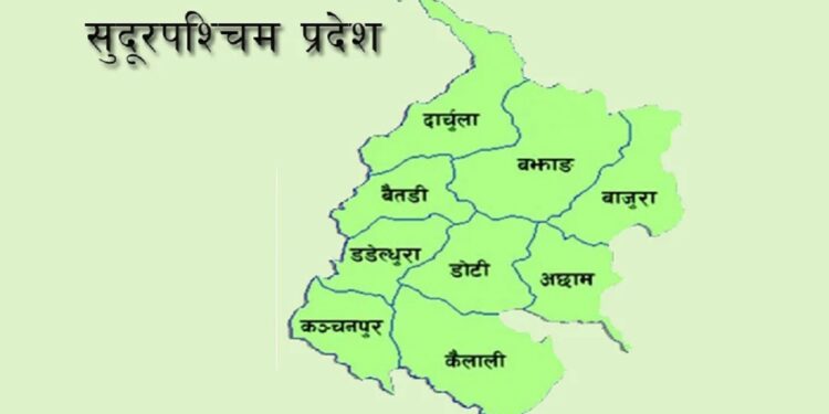 सुदूरपश्चिमका चार प्रादेशिक अस्पताल शिक्षण अस्पतालका रूपमा सञ्चालन हुने