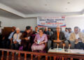 शिक्षक महासंघको निर्णय भदौदेखि आन्दोलनमा उत्रिने